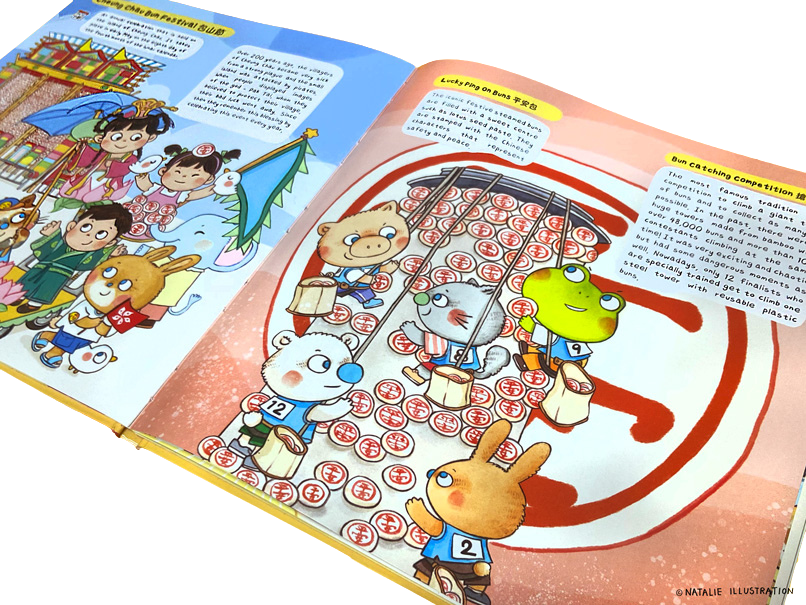 Hong Kong Cuturepedia(Hardcover)