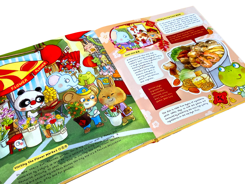 Hong Kong Cuturepedia(Hardcover)