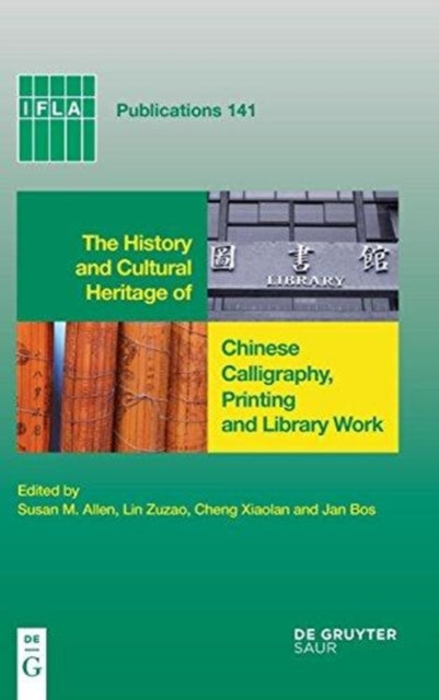 The History Cultural Heritage of Chinese Calligraphy, Printing and Library Work(HC)