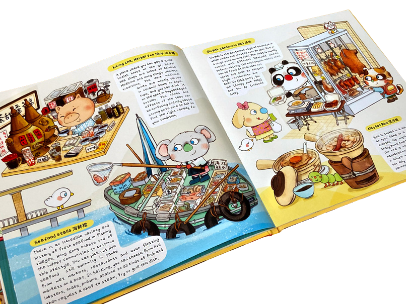 Hong Kong Cuturepedia(Hardcover)