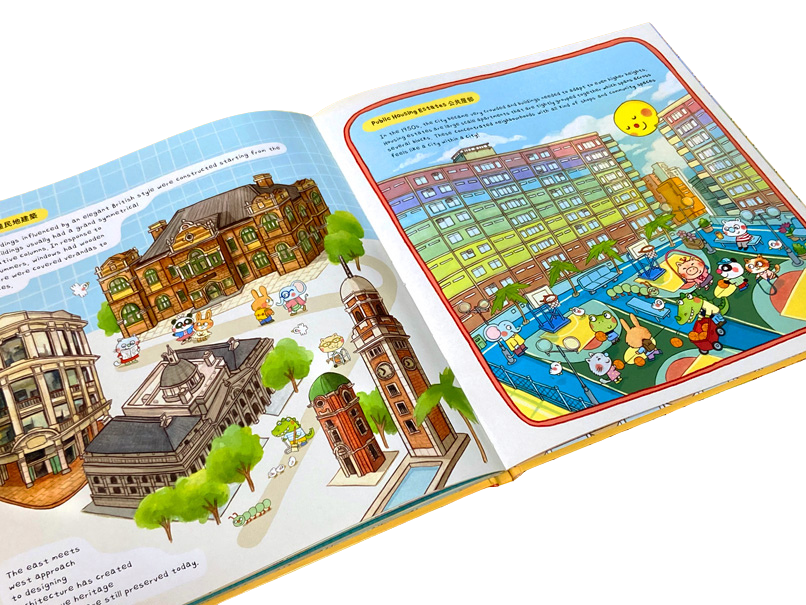 Hong Kong Cuturepedia(Hardcover)