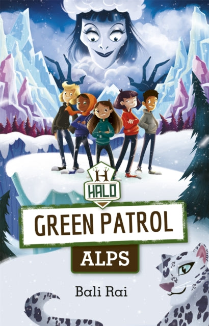 Green Patrol: Amazon(Reading Planet Astro-Venus)