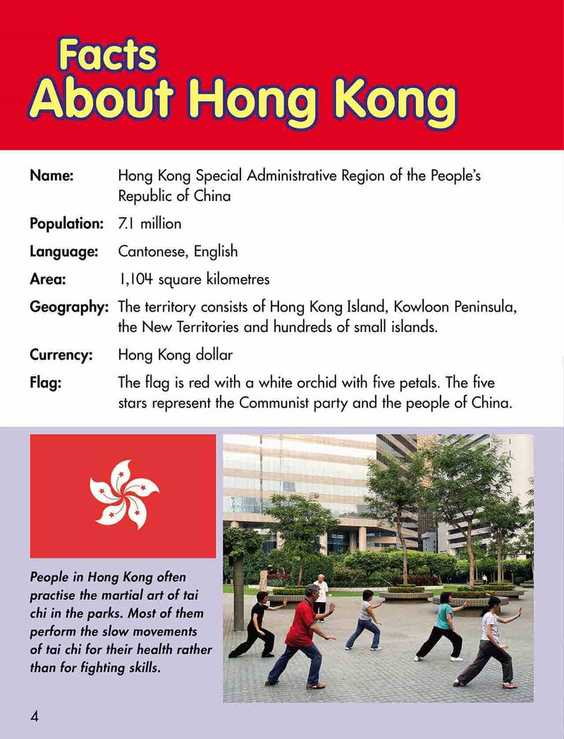 Discovery Asia: Hong Kong