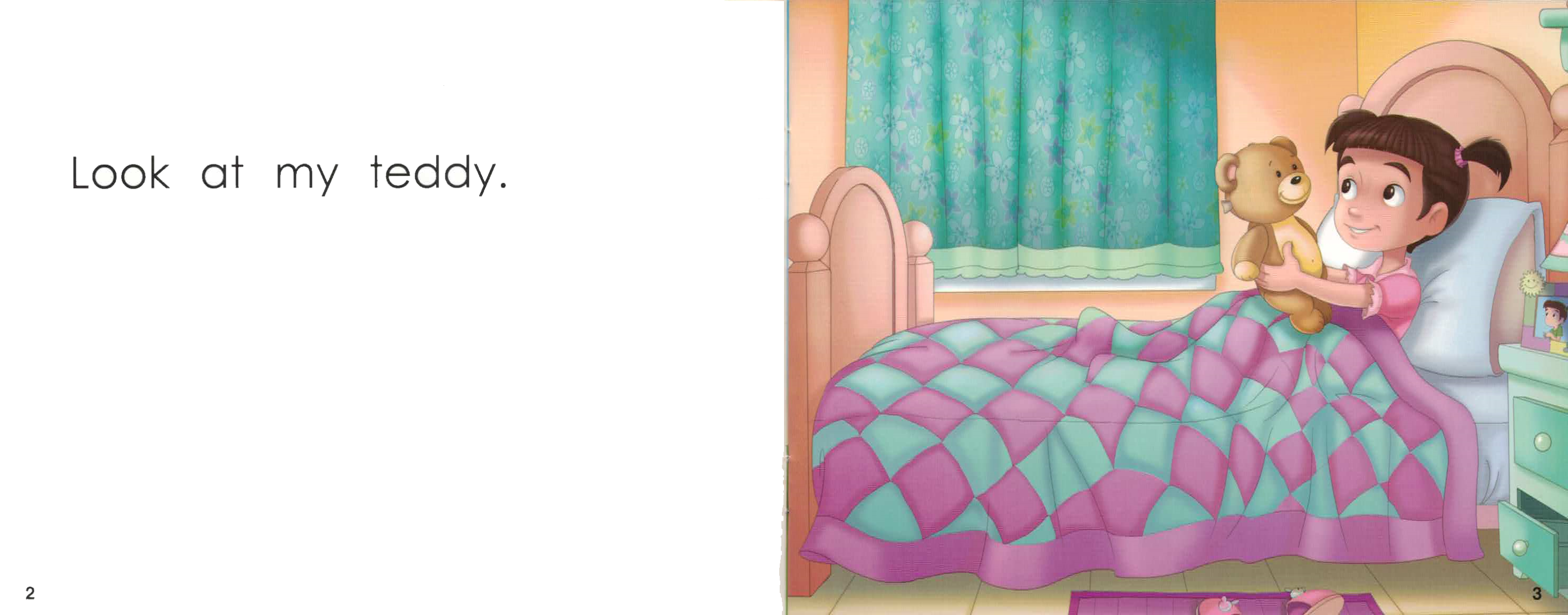 Engage Literacy L1: At My House