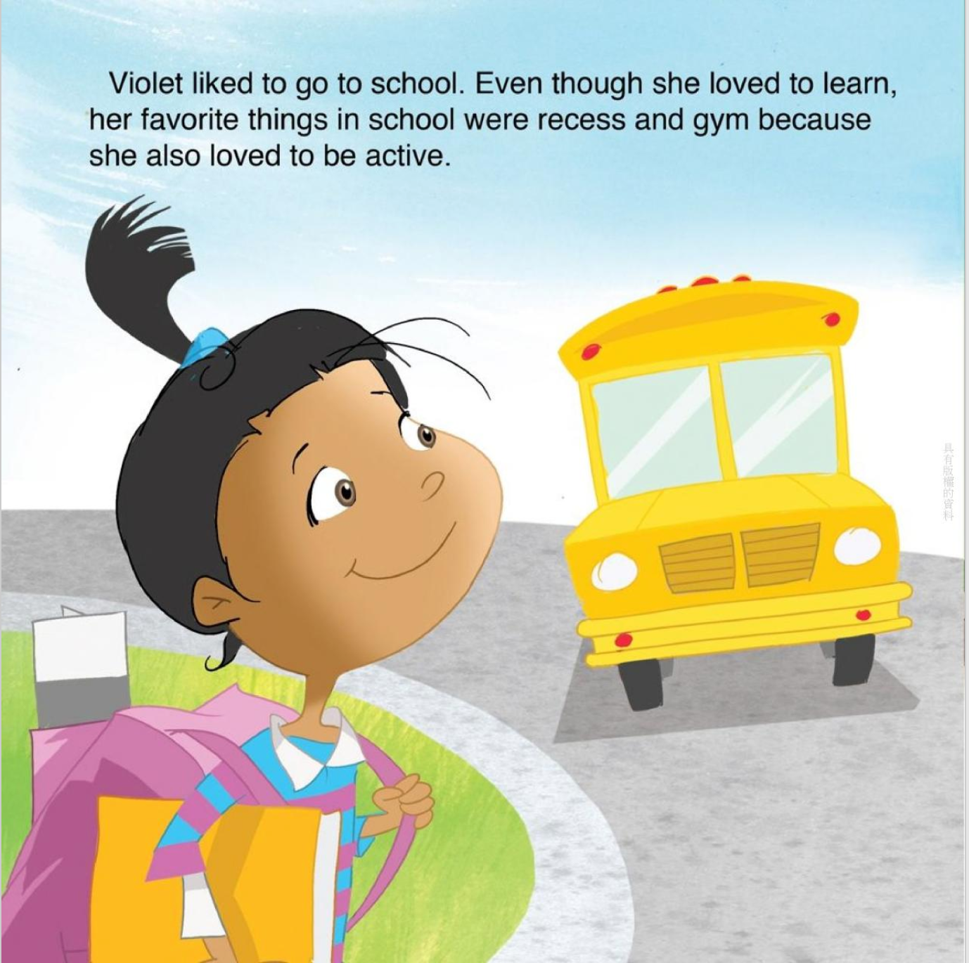You Can Be Healthy See How Violet Eats Well and Stays Active with Exercise