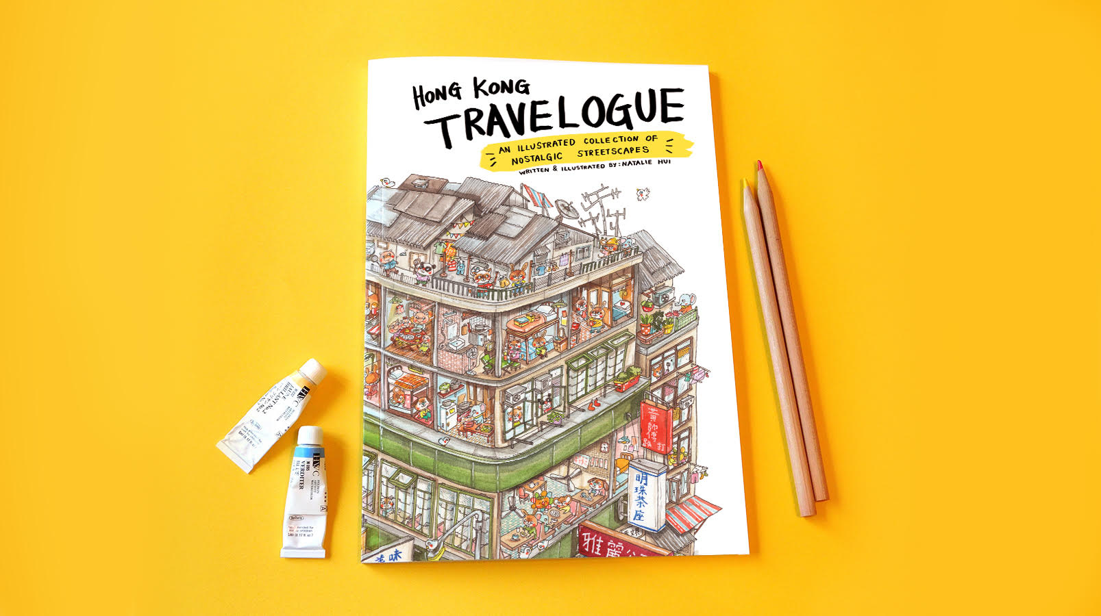 Hong Kong Travelogue(2nd Edition)