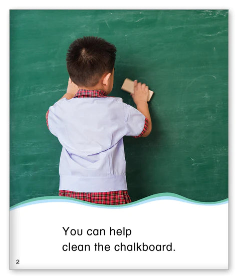 Kid Lit Level C(Community)You Can Help