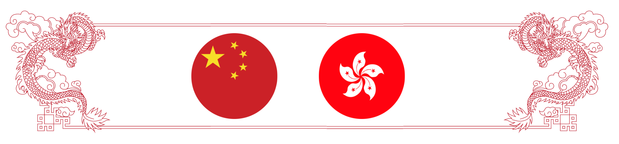 China, Hong Kong & Chinese Cultures