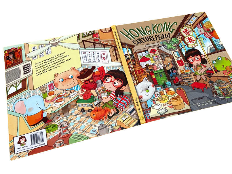 Hong Kong Cuturepedia(Hardcover)