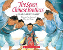 The Seven Chinese Brothers(PB)