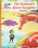 RP-Galaxy Orange: The Samurai Brave Daughter (L15-16)