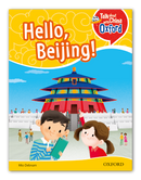 Hello, Beijing(Talk About China with Oxford Level 1)
