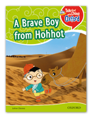 A Brave Boy from Hohhot(Talk About China with Oxford Level 2)
