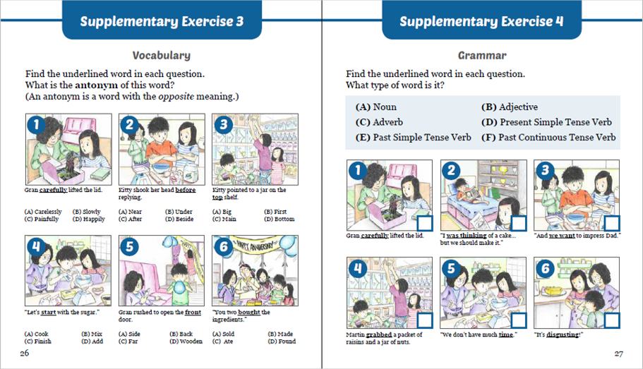 Lee Family Series 3 Book 2:The Anniversary Cake