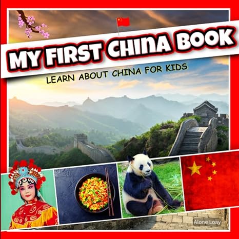 My First China Book(Learn About China for Kids)