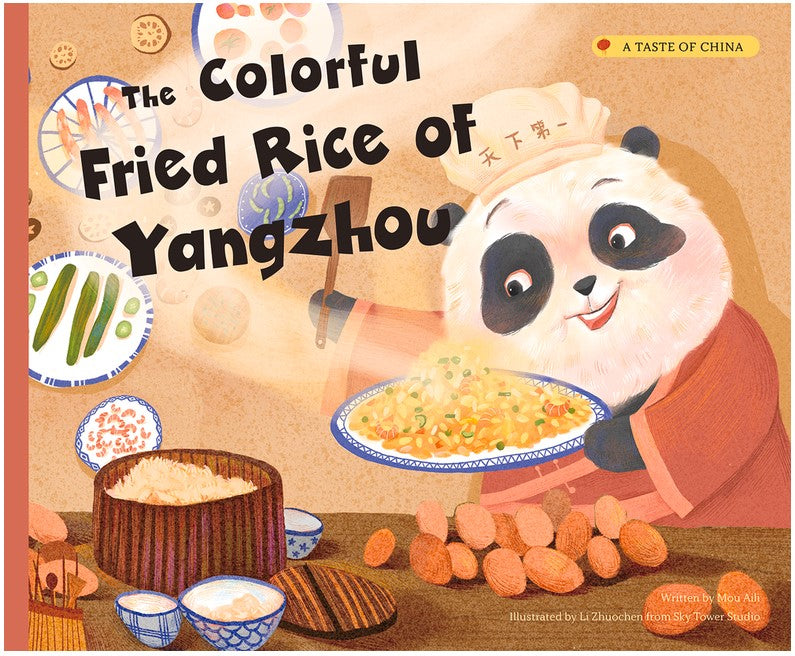 The Colorful Fried Rice of Yangzhou(PB)