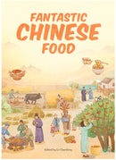 Fantastic Chinese Food(HC)