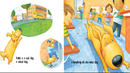 Cool Dog, School Dog(Big Book)