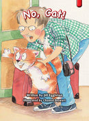 Key Links Red (Book 1, Level 3): No, Cat!