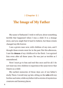 EF Classic Readers Level 7, Book 8: The Sandman