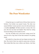 EF Classic Readers Level 7, Book 9: Ali Baba and the Forty Thieves