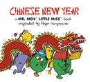 Chinese New Year: A Mr. Men Little Miss Book