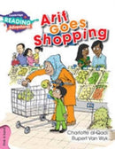 Cambridge RA Pink A: Arif Goes Shopping(L1)