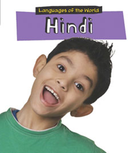 Hindi (Paperback)