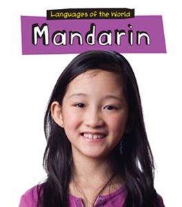 Mandarin (Paperback)
