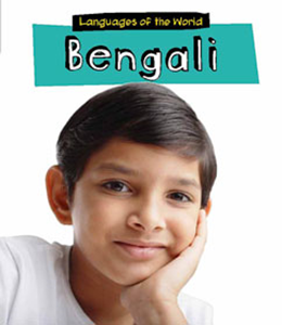 Bengali (Paperback)