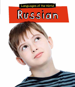 Russian (Paperback)