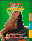 Moschops and Other Ancient Reptiles (Paperback)