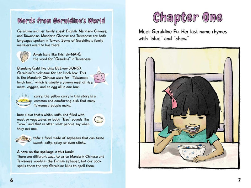 Geraldine Pu and Her Lunch Box, Too!: Ready-to-Read Graphics Level 3