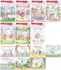 Angelina Ballerina and the Art Fair: Ready-to-Read Level 1