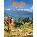 Worldwise Level U: High Up