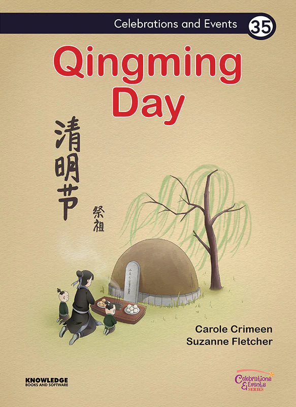 Qingming Day(Celebrations & Events)