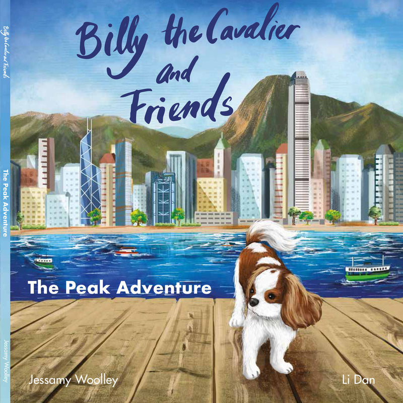 Billy the Cavalier and Friends: The Peak Adventure