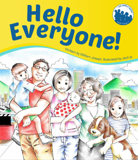 Lee Family Series 1 Book 1: Hello Everyone