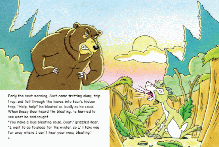 Red Rocket Fluency Level 3 Fiction B (Level 20): Bossy Bear