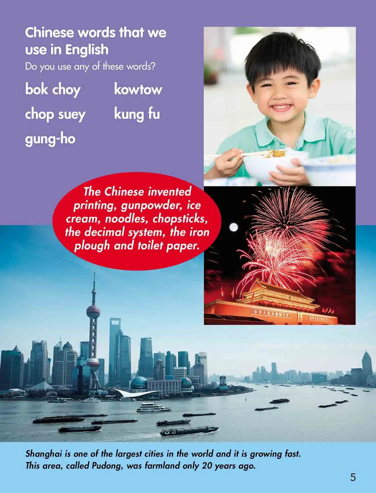 Discovery Asia - China