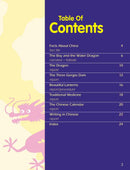 Discovery Asia - China