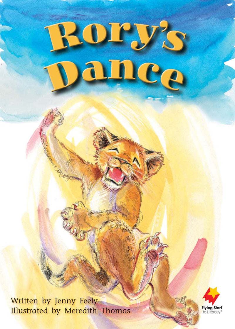 FS Level 15: Rory's Dance