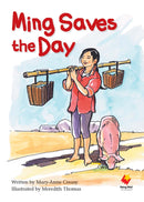 FS Level 28: Ming Saves the Day