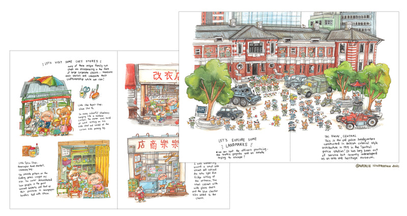 Hong Kong Travelogue(2nd Edition)