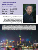 Discovery Asia: Hong Kong