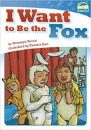 Dragonflies(L12-14): I Want to Be The Fox