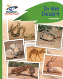 In the Desert(Rocket Phonic: Green)