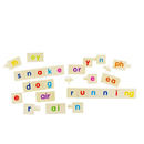 Tri-Blocks Tub (JL175)