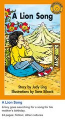 Sunshine Classics Level 22: A Lion Song