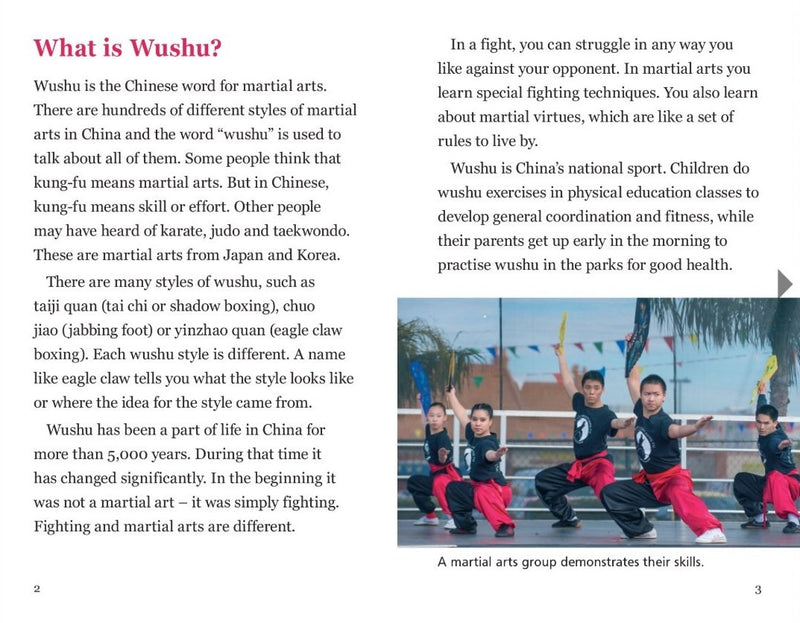 Sunshine Classics Level 27: Wushu